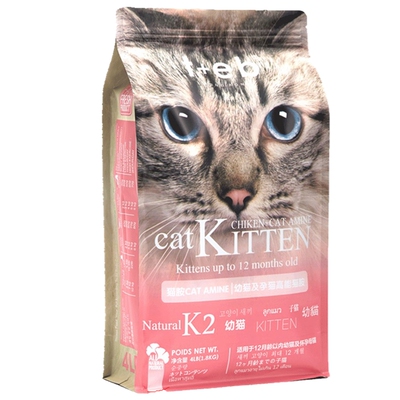 teb汤恩贝猫粮幼猫孕猫成猫蓝白