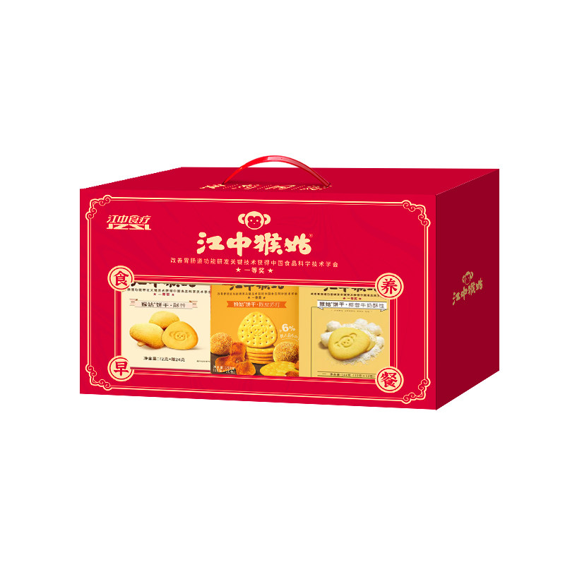 江中猴姑礼盒原味米稀爆款饼干