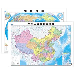 中国地图世界24年新版早教启蒙地理高清挂画房墙贴墙面装饰手绘挂图小学生少儿知识教室商务用儿童版正版行政国家古诗全国超大学习