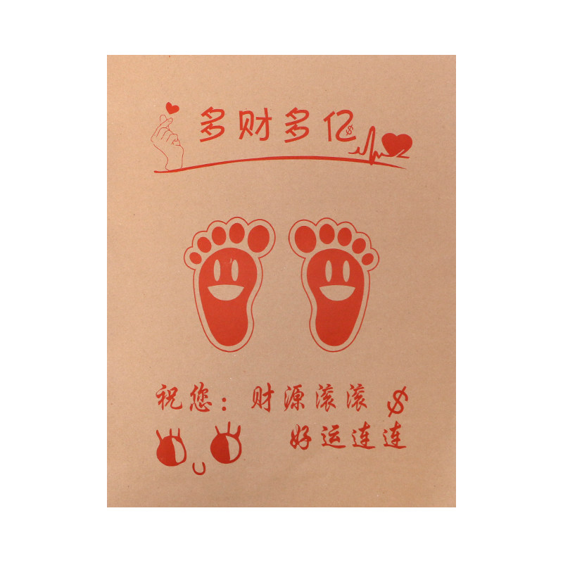 汽车一次性脚垫纸 牛皮纸脚垫 洗车防水脚垫纸 定做 包邮包设计