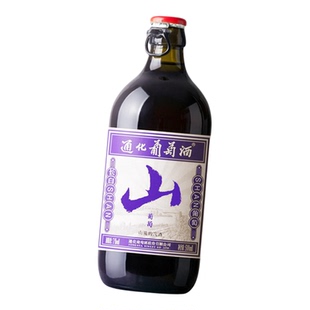 通化3代山葡萄酒 7度气泡酒 甜型红酒微醺搭配烧烤旗舰店官方正品
