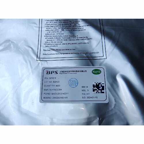 【议价-可维修】晶丰BP5016 /均有货