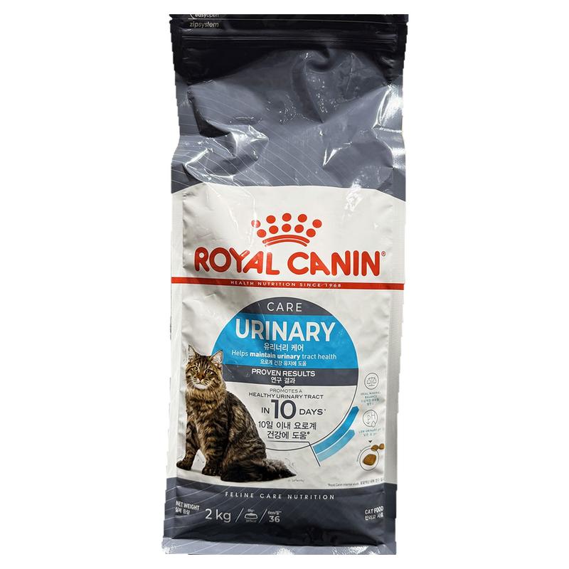 港购 法国进口皇家UC33泌尿道保健成猫粮 日常维护不复发 2kg