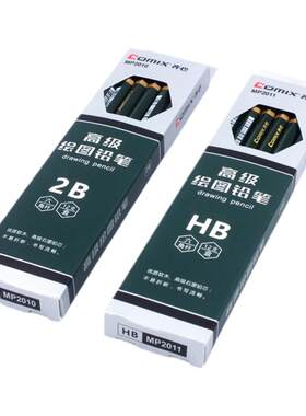 齐心HB铅笔原木六角木笔杆2B