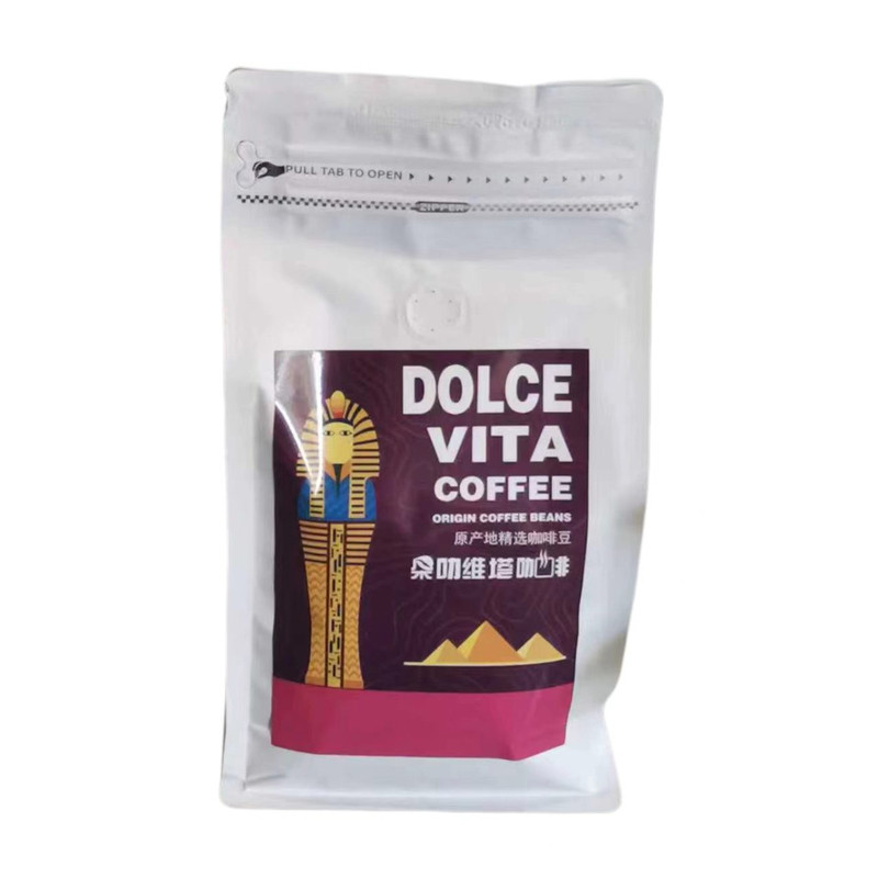 红标中度烘焙咖啡豆意式拼配纯阿拉比卡豆烤坚果花香风味454g包邮