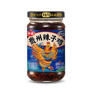【0添加防腐剂】仲景贵州辣子鸡风味鸡油辣椒拌饭拌面酱夹馍卷饼