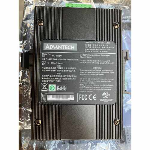 询价研华EKI-2525M工业以太网交换机，5口非网管型，输入电