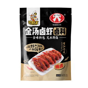 钓虾王潜江金汤卤虾酱料香辣麻辣卤水小龙虾卤料一口香辣卤龙虾酱