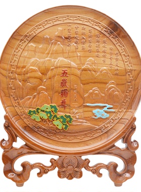 桃木掐丝五岳独尊摆件 松鹤山水珐琅彩 实木底座客厅玄关装饰