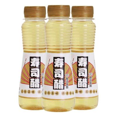 休比瓶装醋味食材寿司料理