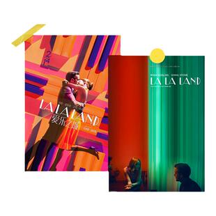 爱乐之城lalaland电影海报墙贴卧室宿舍桌面贴纸画房间墙面装饰品