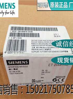 议价6ES75162PN000AB0 CPU 1516PRO用于 ET 200pro6ES7516-2PN00-