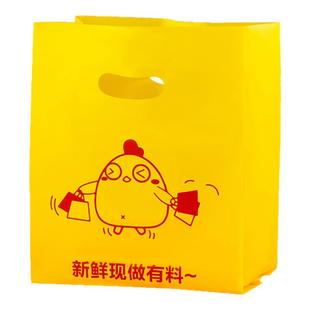 面包店手提塑料袋子蛋糕烘焙包装袋定制甜品西点打包袋定做印logo