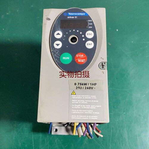 询价-施耐得变频器AT31H075M2A0.75KW