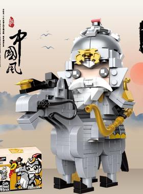 迪库68014-68027三国小侠曹操方头拼装关羽仔赵云黄忠积木玩具