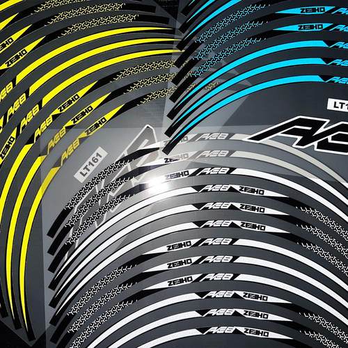 适用极核AE8轮毂贴改装轮圈贴反光装饰钢圈贴纸防水贴花个性车贴