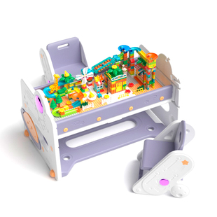 乐亲双人大尺寸积木桌可折叠儿童画板桌拼装积木益智男女孩玩具