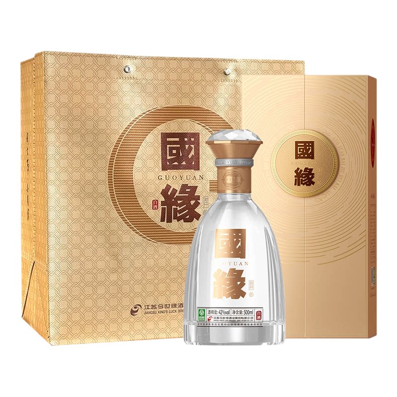 今世缘国缘对开第五代柔雅型白酒42度500ml*4瓶整箱 商务宴请佳品