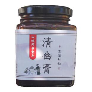 清幽渭不适幽门裨渭嗝酸口臭14阳纯手工清幽膏胃盐胃贵疡中焦埤渭