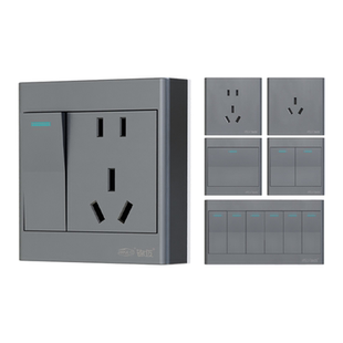 锦迈明装插座超薄型开关面板家用墙壁二十五孔多孔明线盒12345开