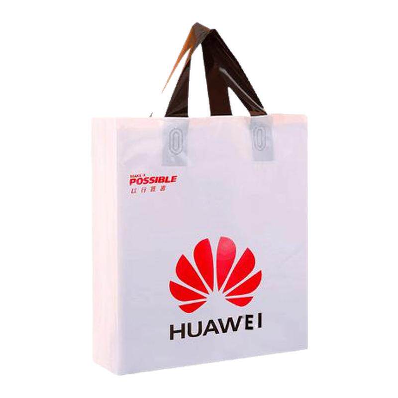 手机袋子华为vivooppo移动电信袋子塑料店名定制定做手机店手提袋