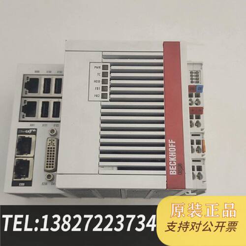 原装正品倍福cx51300125带B110现货议价