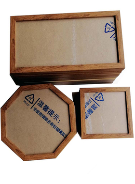环创六边形八边形多边形相框定制