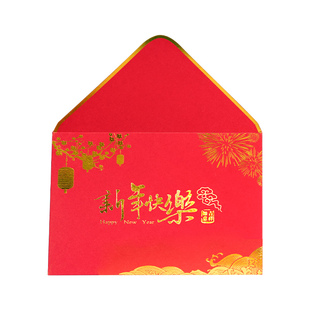 新年贺卡2026新款马年新年快乐贺卡中国风创意喜庆信封商务感谢卡送客户元旦过年春节祝福礼物代手写高档卡片