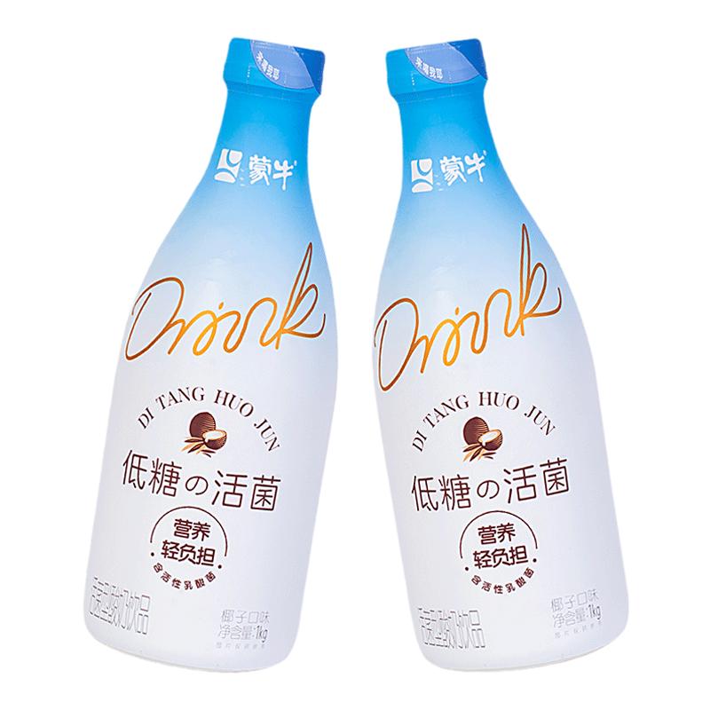 蒙牛低糖活菌1kg瓶装椰子味活菌型酸奶饮品新鲜低温奶大瓶家庭装
