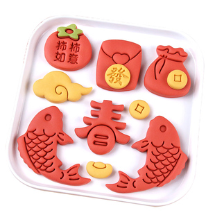 2026新年馒头模具春节铜钱元宝花饽饽果蔬馒头家用花样造型烘焙模