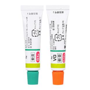日本进口VG湿疹软膏儿童成人湿疹膏荨麻疹牛皮癣湿疹软膏神器正品