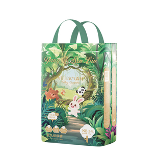 氧气森林夏天婴儿纸尿裤拉拉裤超薄透气干爽男女宝宝通用不闷热