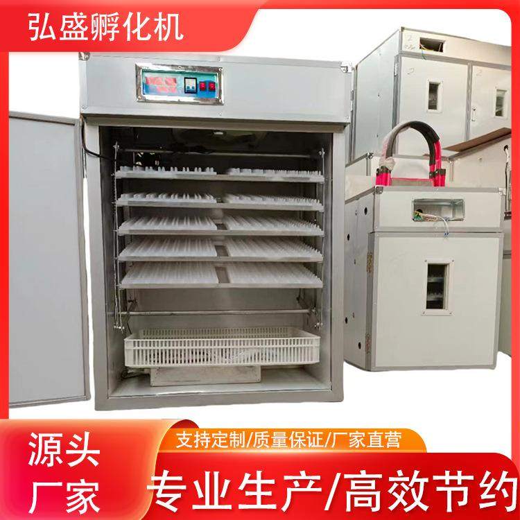 小型家用全自动孵化机 养殖场用孵化器鸡鸭鹅鸽子恒温智能孵蛋箱,畜牧/养殖物资,养殖恒温箱/恒温设备,淘宝优惠券,粉丝福利购,淘宝优惠卷