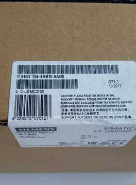 议价6ES7154-4AB10-0AB0西门子IM154-4 PN接口模块6ES71544AB100A