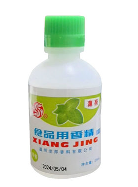 温州龙威薄荷香精薄荷水薄荷液