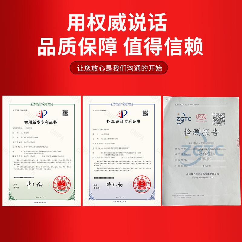 剥线机电动工业大电缆拔线机铠甲海缆去皮全自动高压铝电缆剥皮机