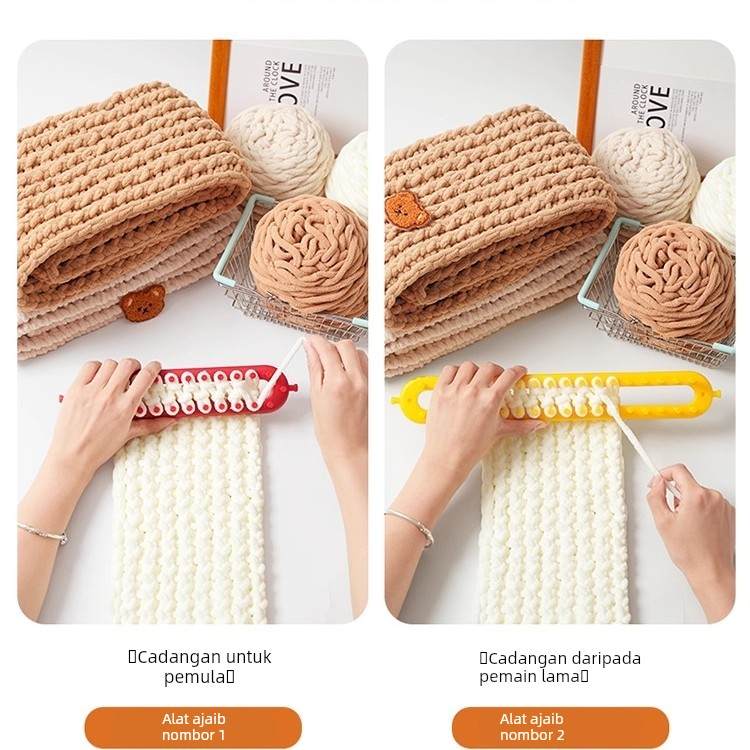 织围巾毛线手工diy手织编织礼物神器冰条线粗毛线材料包钩织勾线