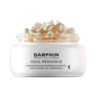 【自营】DARPHIN/朵梵维a小珍珠抗皱保湿精华60粒