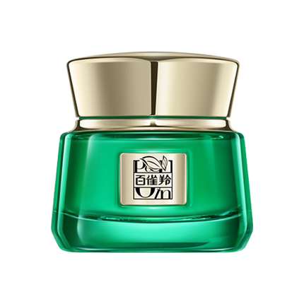 【直播间专属联名款帧颜霜】百雀