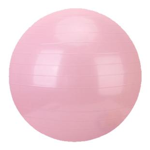 普拉提瑜伽球孕妇分娩专用助产球加厚防爆健身球产后盆底肌训练球