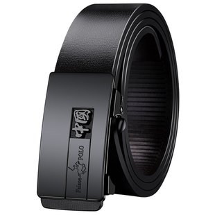 官方推荐新款男士纯牛皮皮带自动扣内穿真皮腰带青年简约百搭裤带