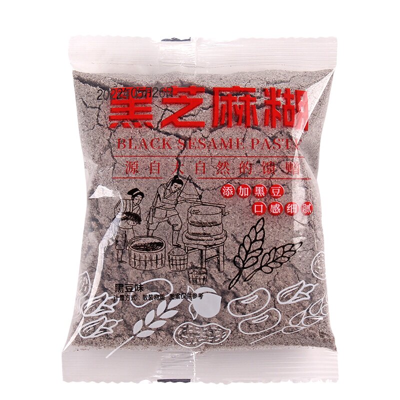 豆坊世嘉原味黑芝麻糊
