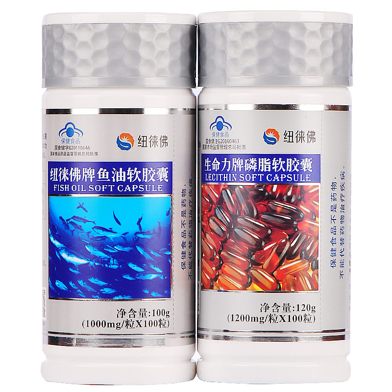 卵磷脂深海鱼油纽徕佛中老年健康