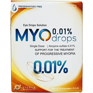 硫酸阿托榀正品0.01%低浓度滴眼药液预防近视加深儿童眼药水专用
