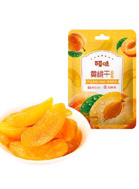 百草味大鲜桃黄桃干100g