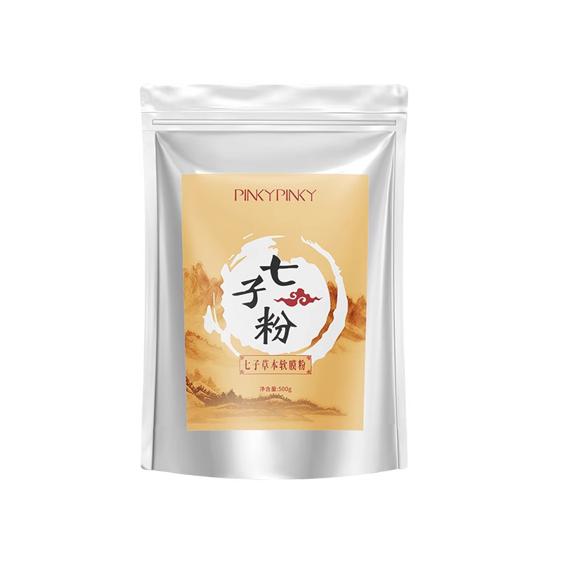 七子粉中药面膜送调膜工具