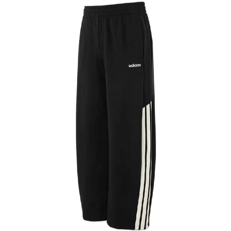 Adidas阿迪达斯男裤官方正品运动休闲新款宽松阔腿直筒长裤HZ9506
