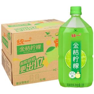 统一 青梅绿茶/金桔柠檬1L*8瓶整箱批特价  1L夏季大瓶装饮料