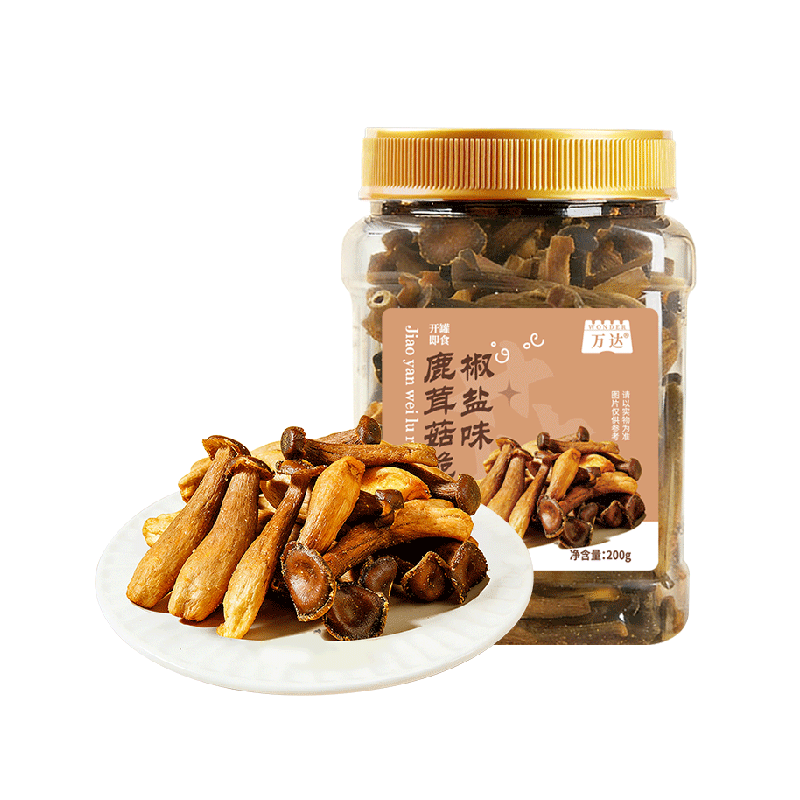 万达鹿茸菇脆椒盐即食休闲零食