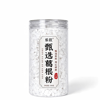 甄选葛根粉官方旗舰店正品江西横峰纯正宗葛粉泡水喝天然非野生